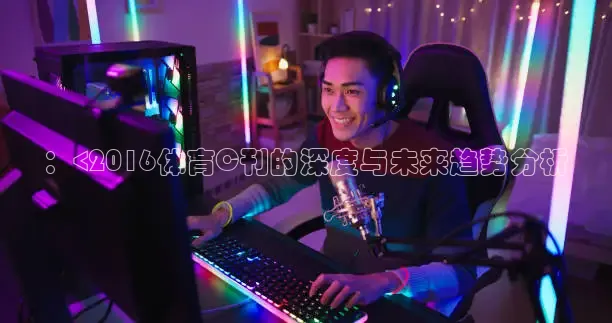 k球app下载