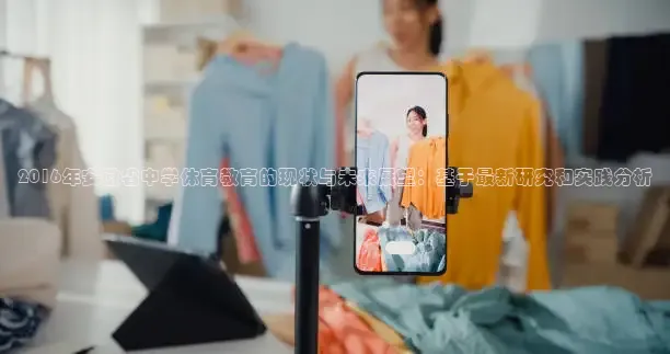 k球高清足球直播
