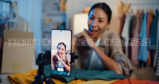k球app下载